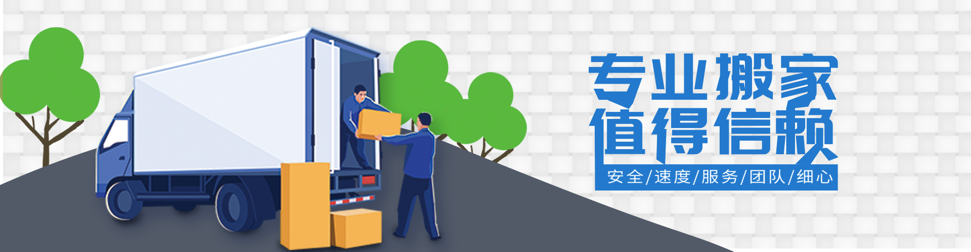 九州娱乐城(China)官网
